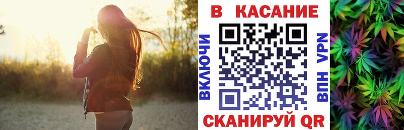 Наркошоп Козельск ГАШИШ  Cocaine  A PVP  гидра зеркало  Меф мяу мяу 