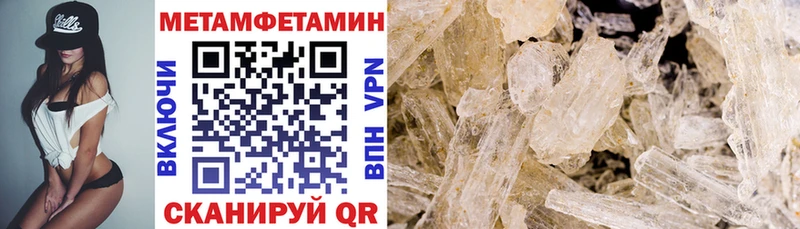 даркнет сайт Козельск Amphetamine Premium