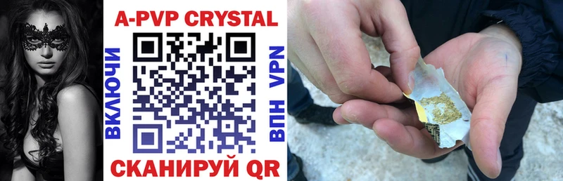 Alfa_PVP СК КРИС  Козельск 