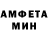 МЕТАДОН белоснежный Nikita Rakevich