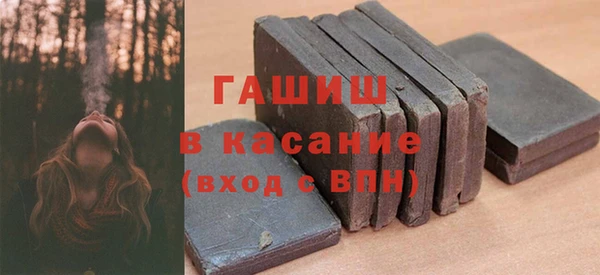 таблы Беломорск