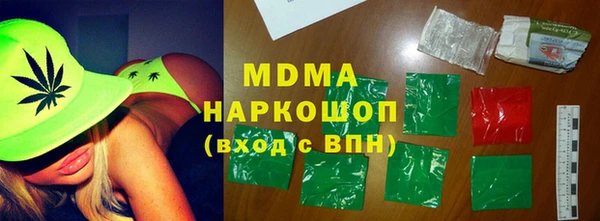 таблы Беломорск