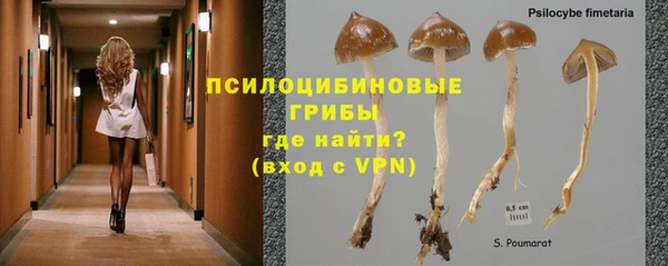 герыч Белоозёрский