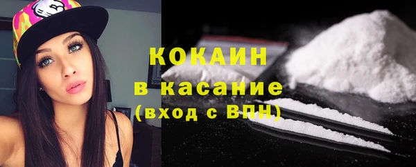 таблы Беломорск