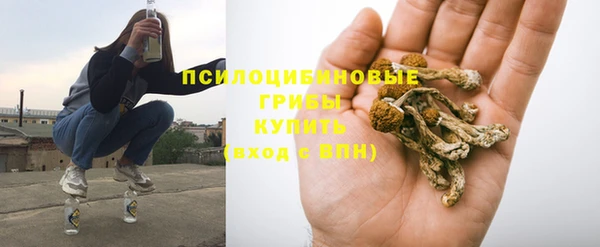таблы Беломорск