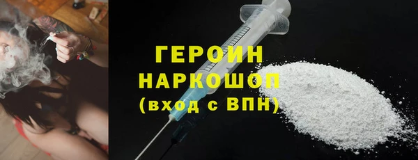 таблы Беломорск