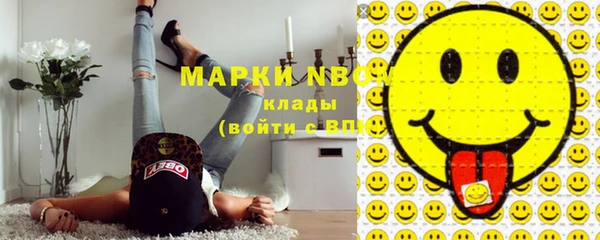 герыч Белоозёрский