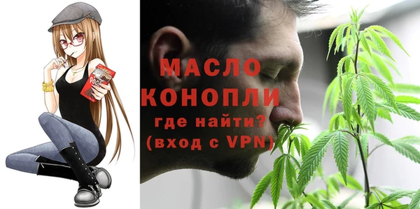 таблы Беломорск