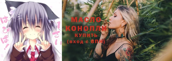 таблы Беломорск