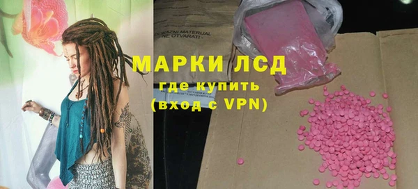 таблы Беломорск