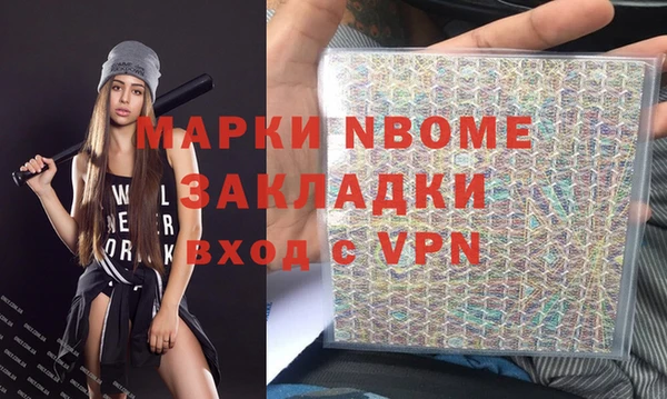 таблы Беломорск
