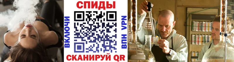 Первитин витя  Козельск 